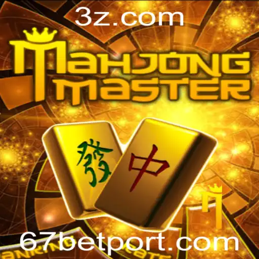 Descubra o Fascinante Mundo de MahJongMaster com 67bet